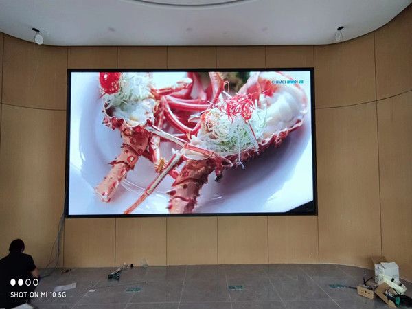 杜集会议室p2室内led大屏